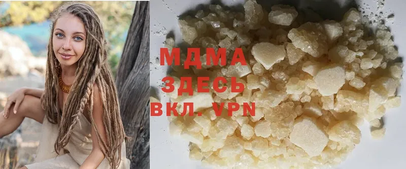 MDMA crystal  kraken зеркало  Тулун 